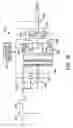 Fig. 14 - Oil and gas well alloy squeezing method and apparatus