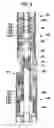 Fig. 08 - System and method for a combined submersible motor and protector