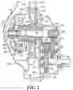 Fig. 03 - V-belt type continuously variable transmission