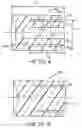 Fig. 04 - Piston for disc brake assembly