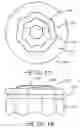 Fig. 11 - Piston for disc brake assembly