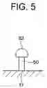 Fig. 06 - Centrifugal type clutch brake device