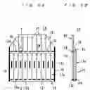 Fig. 07 - Plastic film bag with air cushioning function