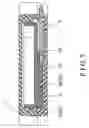 Fig. 06 - Powder box