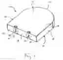 Fig. 02 - Wafer container with door actuated wafer restraint