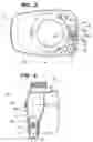 Fig. 03 - Fuel tank with filters