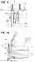 Fig. 08 - Fuel tank with filters