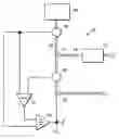 Fig. 01 - Flow sensing apparatus