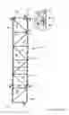 Fig. 04 - Water filtration system having removable filter panels
