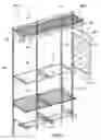 Fig. 02 - Method of merchandising an adjustable organizer system
