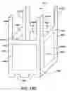 Fig. 22 - Shelf assembly display jacket