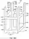 Fig. 23 - Shelf assembly display jacket