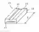 Fig. 01 - Method of marking sintered body and method for manufacturing magnetic head wafer