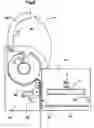 Fig. 09 - Roll paper feeder