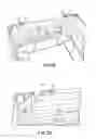 Fig. 13 - One-piece shipping container with differently contoured inner and outer walls and a quick-lock bottom