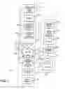 Fig. 04 - System and method for verifying the authenticity of a check and authorizing payment thereof