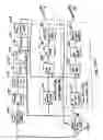 Fig. 89 - Method of generating a complex laser scanning pattern from a bioptical laser scanning system for providing 360° of omnidirectional bar code symbol scanning coverage at a point of sale station