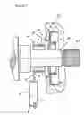 Fig. 04 - Mounting guard ring