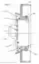 Fig. 06 - Mounting guard ring