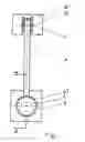Fig. 02 - Wall hanger, for neck scarves and lightweight textiles