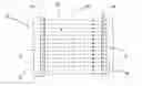 Fig. 01 - Safety light grid