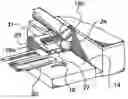 Fig. 01 - Optical assembly with variable optical attenuator