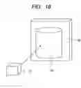Fig. 14 - Radiation image pick-up device, radiation image pick-up method, and image pick-up system