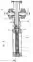 Fig. 15 - Vacuum valve