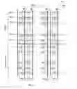 Fig. 10 - Low voltage EEPROM memory arrays