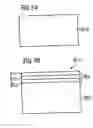 Fig. 09 - Method for producing a substrate