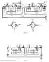 Fig. 09 - Lateral low-side and high-side high-voltage devices