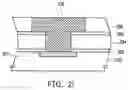 Fig. 07 - Method for forming openings in low dielectric constant material layer