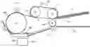 Fig. 01 - Automatic document feeder for image forming apparatus