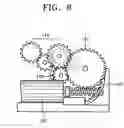 Fig. 07 - Automatic document feeder for image forming apparatus