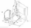 Fig. 01 - Vehicle step apparatus and method of operation thereof