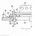 Fig. 01 - Gas bag module