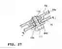 Fig. 28 - Structure for disposing fuel tank for straddle-type vehicle