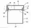 Fig. 01 - Sliding tray trunk for a vehicle