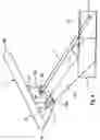 Fig. 04 - Air deflector device for a vehicle having an opening roof