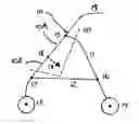 Fig. 01 - Folding push chair