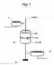 Fig. 06 - Beam current measuring device and apparatus using the same