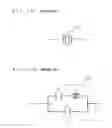 Fig. 27 - Filter using piezoelectric resonator