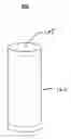Fig. 01 - Mechanical reinforcement structure for fuses