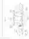 Fig. 37 - RFID tag reading system and method