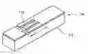 Fig. 01 - Wireless internal antenna for home network and digital electric home appliance