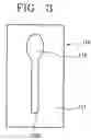 Fig. 03 - Wireless internal antenna for home network and digital electric home appliance