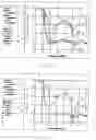 Fig. 07 - Modified printed dipole antennas for wireless multi-band communication systems