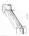 Fig. 41 - Printhead and ink supply arrangement