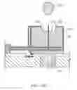 Fig. 79 - Printhead and ink supply arrangement