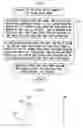 Fig. 09 - Optical beam scanning device and image forming apparatus